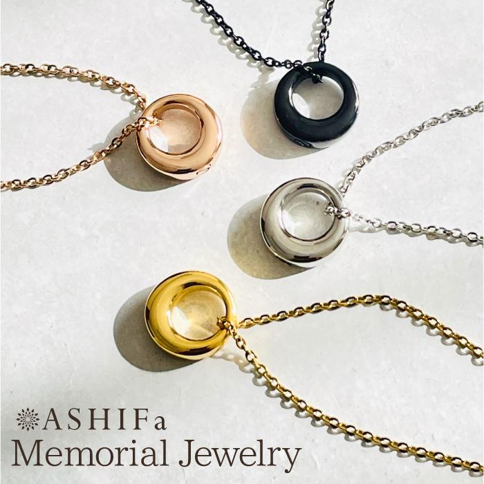 遺品整理 大量アクセサリー 金色 喜平 ブローチコペンハーゲン 刻印 指輪等 喜平 ネックレス K18 ダブル 6面 275g 55cm 造幣局検定マーク