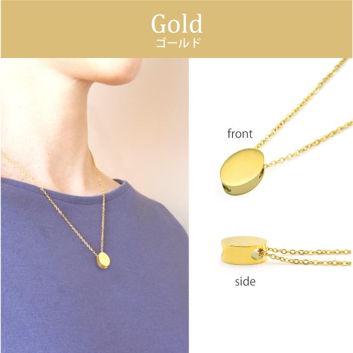 ASHIFa 故人様向け 金属アレルギー 対応 遺骨ペンダント オーバル 両面