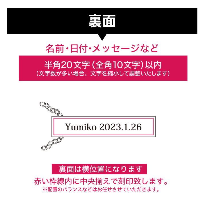 故人様向け 金属アレルギー 対応 遺骨ペンダント レクタングル 裏面刻印 ASHIFa正規品 全3色 ステンレス 人間 男女兼用 遺骨ネックレス 遺骨アクセサリー 日本製_12