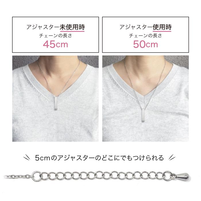 故人様向け 金属アレルギー 対応 遺骨ペンダント レクタングル 裏面刻印 ASHIFa正規品 全3色 ステンレス 人間 男女兼用 遺骨ネックレス 遺骨アクセサリー 日本製_17