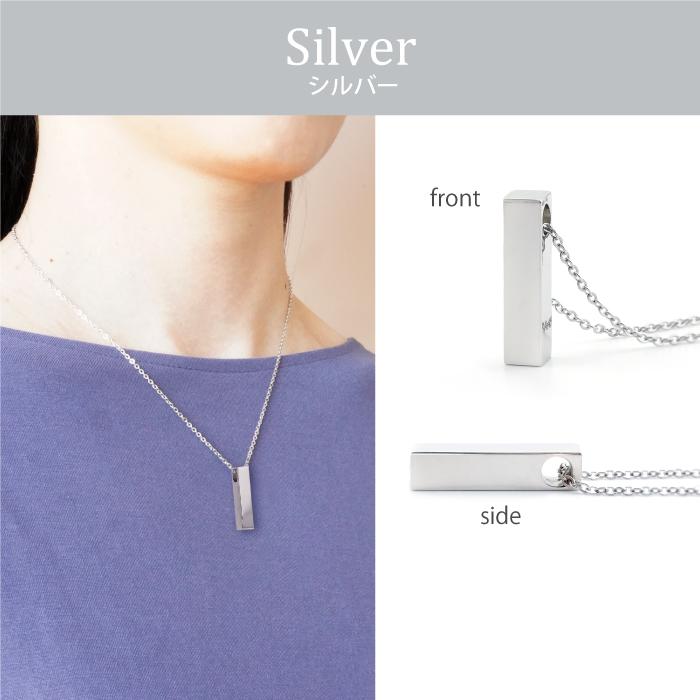 ASHIFa 故人様向け 金属アレルギー 対応 遺骨ペンダント レクタングル