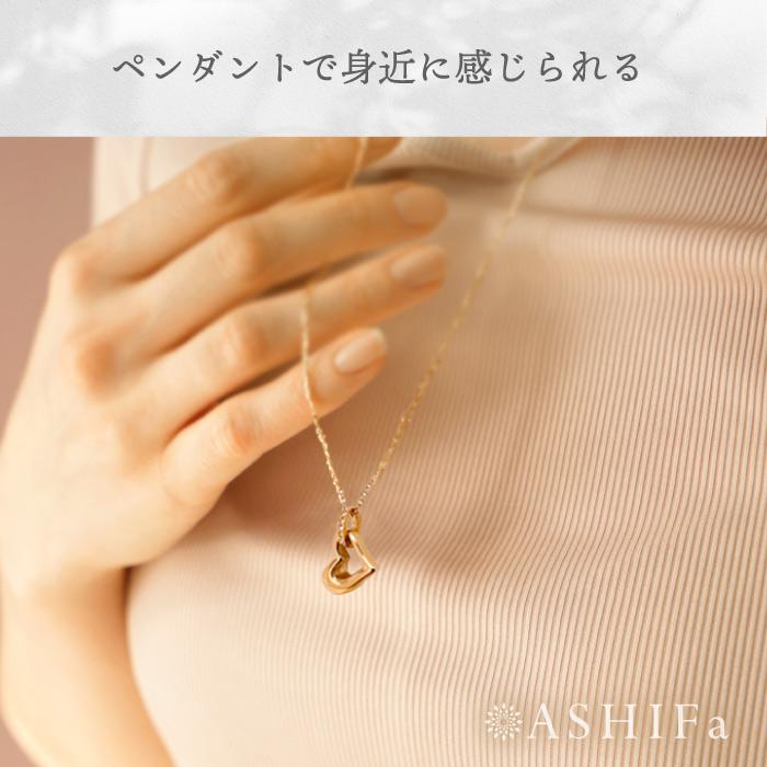故人様向け 金属アレルギー 対応 遺骨ペンダント ハート 刻印なし ASHIFa正規品 全3色 ステンレス 人間 おしゃれ 遺骨ネックレス 遺骨アクセサリー 日本製の画像