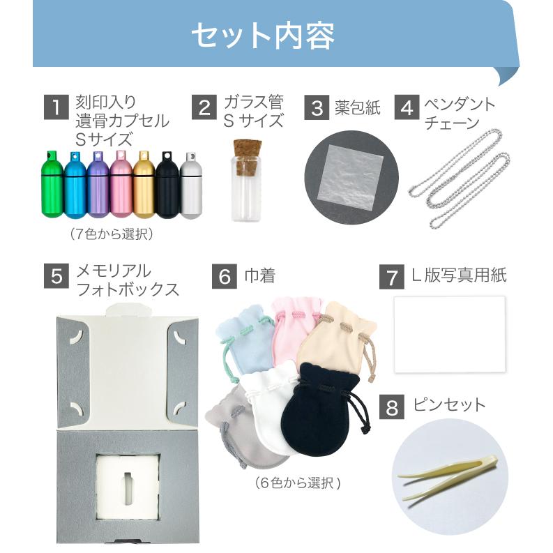 （サイトウ 専用）遺品生前整理アクセサリー 0b24ce78539089d64256a3aaef3a87