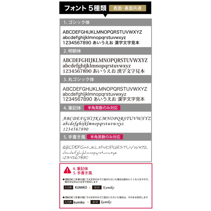 故人様向け 金属アレルギー 対応 遺骨ペンダント ストーンサークル 両面 刻印 選べる2デザイン ASHIFa正規品 全3色 ステンレス 人間 遺骨ネックレス 日本製_12