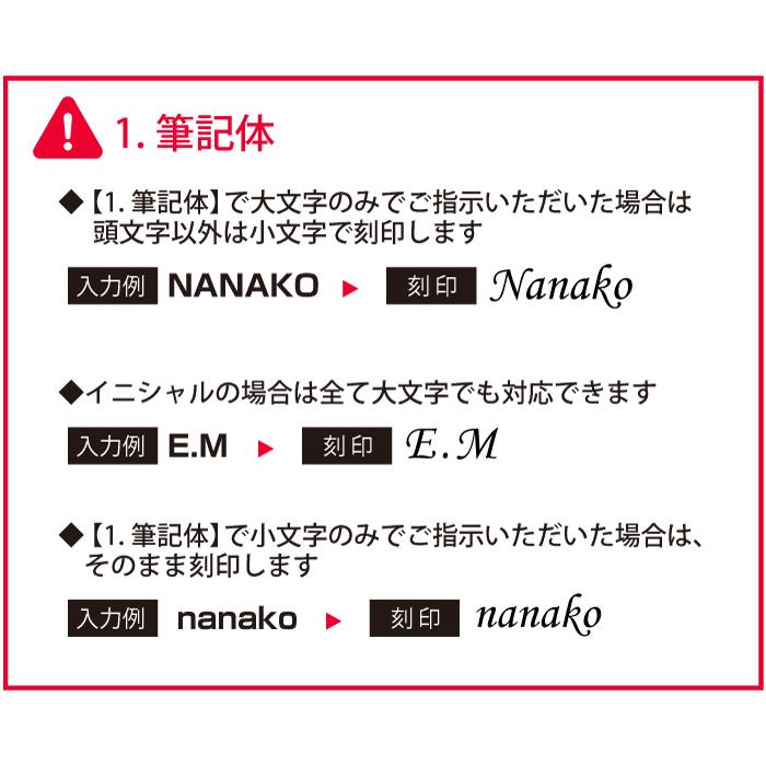 父の日 2026 キーホルダー 名入れ 革 選べるマーク/3行刻印 ギフト 本