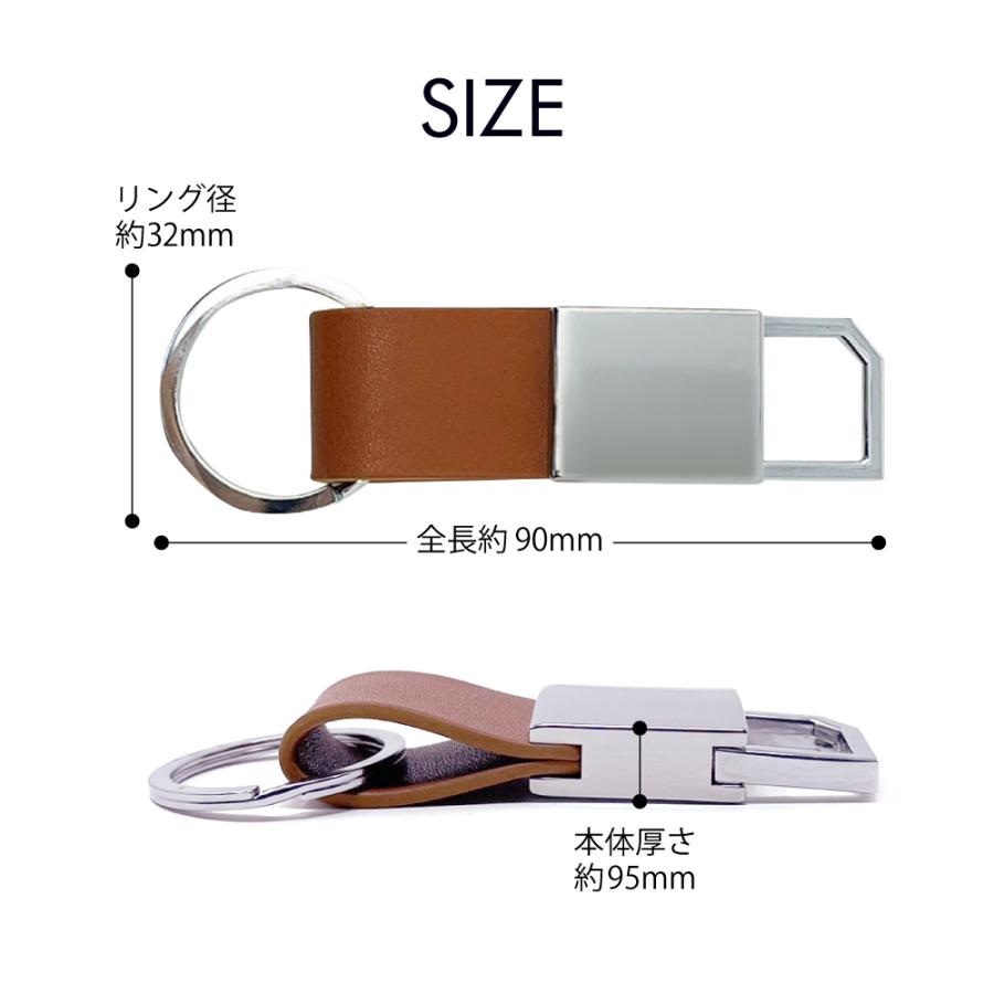 敬老の日 2025 キーホルダー 名入れ 革 選べるマーク/3行刻印