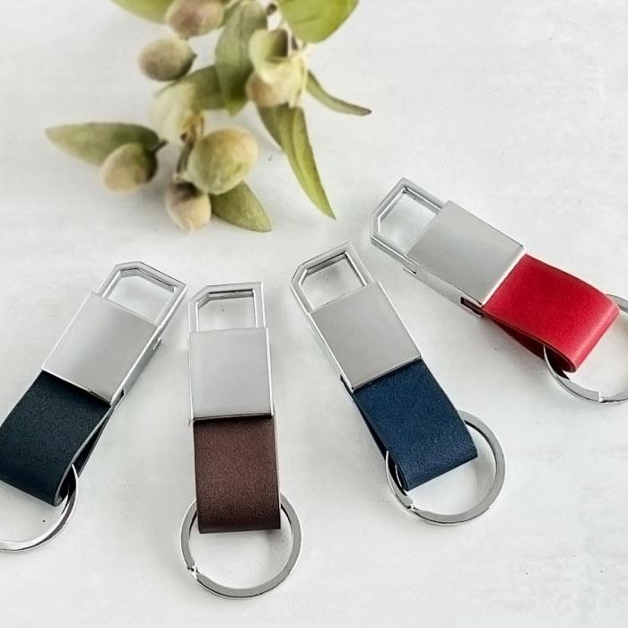 バレンタイン 2026 キーホルダー 名入れ 革 選べるマーク/3行刻印