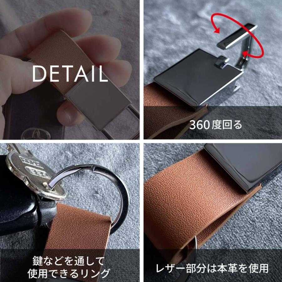 敬老の日 2025 キーホルダー 名入れ 革 選べるマーク/3行刻印