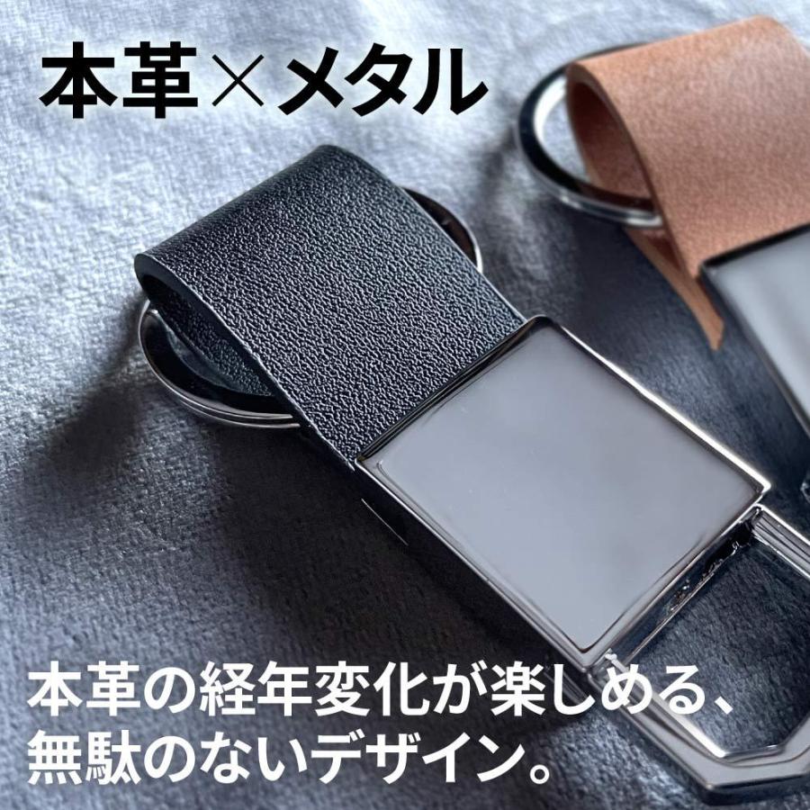 クリスマス 2025 キーホルダー 名入れ 革 選べるマーク/3行刻印 ギフト