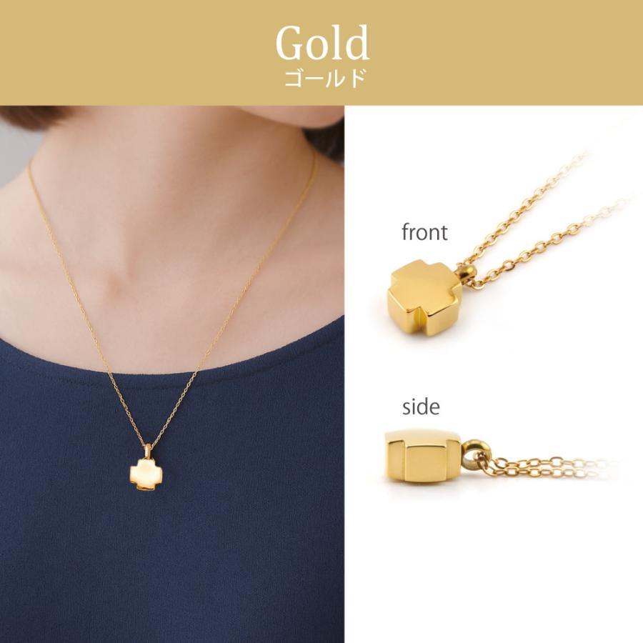 金属アレルギー 対応 遺骨ペンダント ペット クロス 刻印なし ASHIPET正規品 全3色 ステンレス 遺骨ネックレス 犬 遺骨入れ ミニ 遺骨アクセサリー 日本製 | ASHiPET | 06