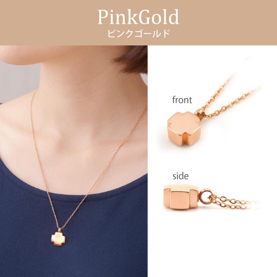 金属アレルギー 対応 遺骨ペンダント ペット クロス 刻印なし ASHIPET正規品 全3色 ステンレス 遺骨ネックレス 犬 遺骨入れ ミニ 遺骨アクセサリー 日本製 | ASHiPET | 07