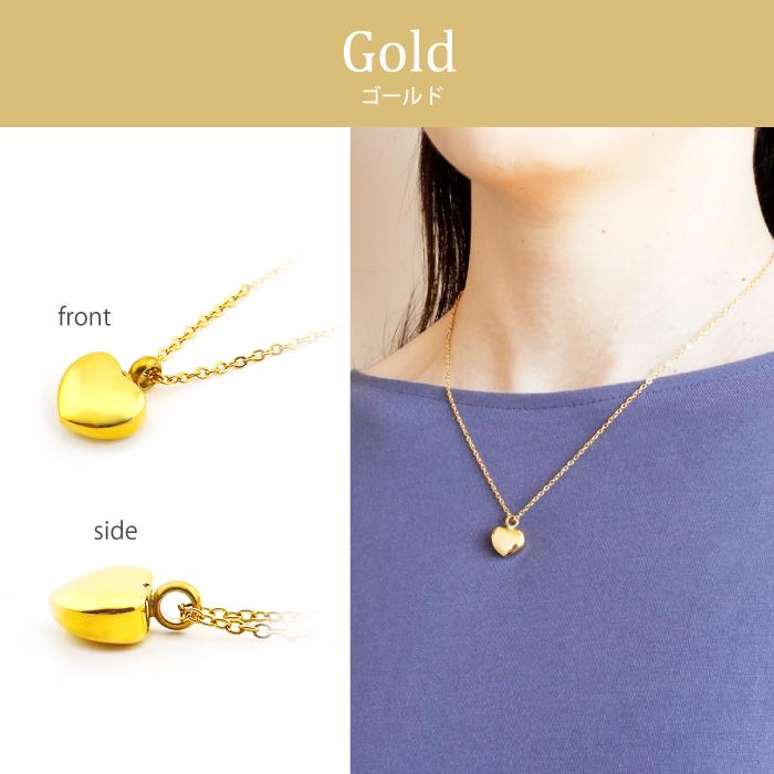 金属アレルギー 対応 遺骨ペンダント ペット ミニハート 刻印なし ASHIPET正規品 全3色 ステンレス 遺骨ネックレス 犬 遺骨入れ ミニ 遺骨アクセサリー 日本製 | ASHiPET | 06