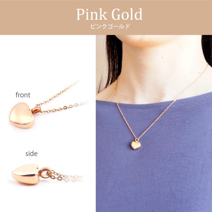 金属アレルギー 対応 遺骨ペンダント ペット ミニハート 刻印なし ASHIPET正規品 全3色 ステンレス 遺骨ネックレス 犬 遺骨入れ ミニ 遺骨アクセサリー 日本製 | ASHiPET | 07