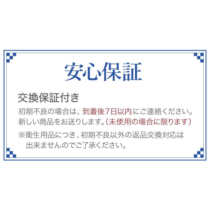 お得なまとめ買い マウスピース Dr.Qolis正規品 ナイトガード 簡単装着マウスピース 1箱 (4ピース) 抗菌ケース2つ付 歯ぎしり 食いしばり 防止 初心者向け 1-2｜ashiyacojp｜15