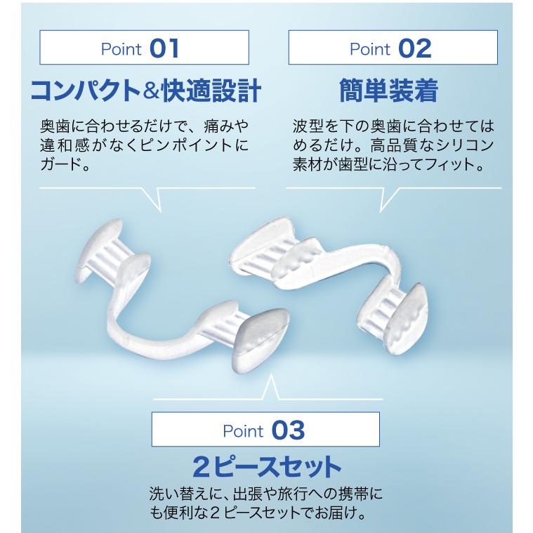 Dr.Qolis 大量まとめ買い マウスピース Dr.Qolis正規店 簡単装着タイプ