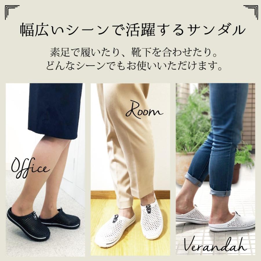 送料無料 軽くて蒸れない 在宅ワークに最適 スリッパ サンダル おしゃれ レディース 女性 超軽量 ベランダ スポーツサンダル オフィス 洗える Mi 005 F 芦屋品質yahoo 店 通販 Yahoo ショッピング