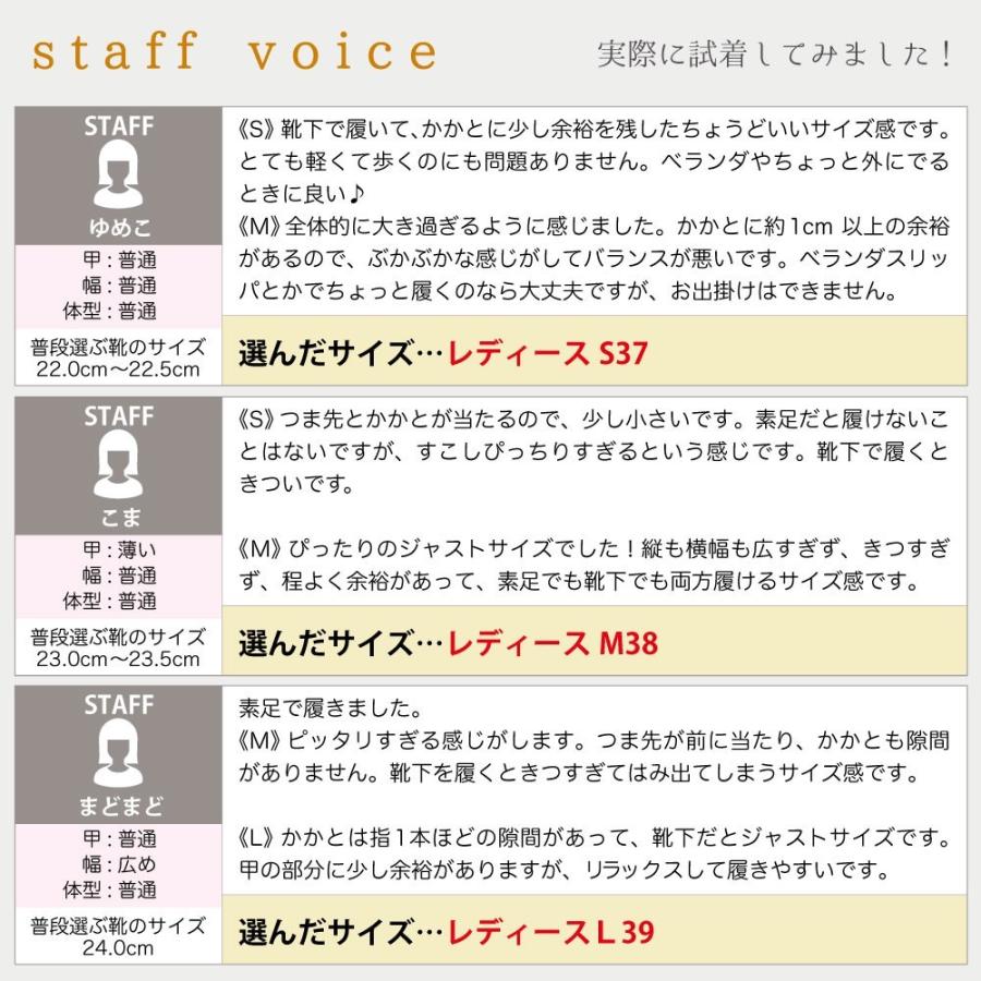送料無料 軽くて蒸れない 在宅ワークに最適 スリッパ サンダル おしゃれ レディース 女性 超軽量 ベランダ スポーツサンダル オフィス 洗える Mi 005 F 芦屋品質yahoo 店 通販 Yahoo ショッピング