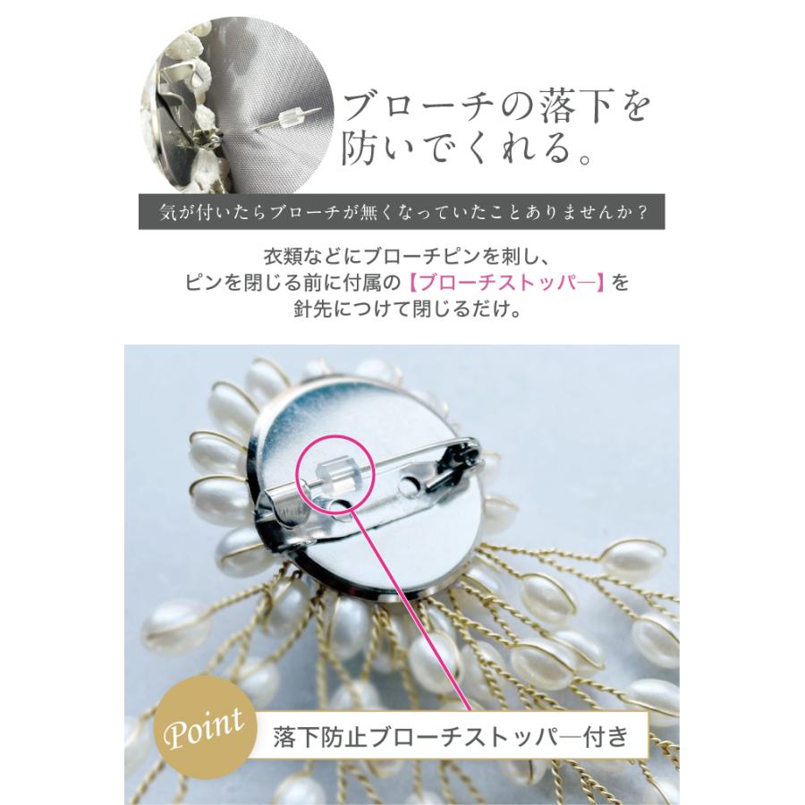 ALA コサージュ ブローチ パール 落下防止ブローチストッパー付き