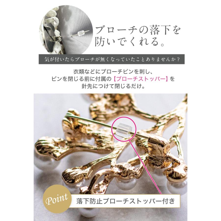 ブローチ　パールとシルバー、k18のつばめのブローチ　清楚　オシャレ S-00-AC-031-SVR_55650295-4e52-