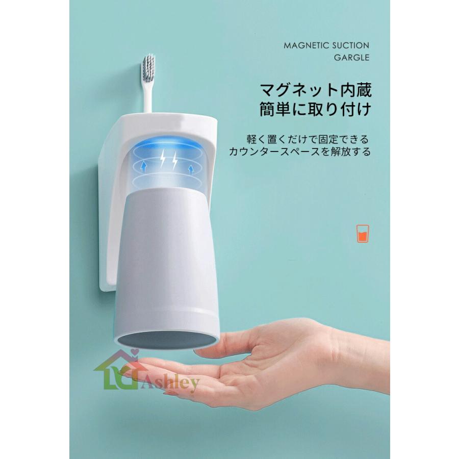新品入荷 歯ブラシホルダー 吊り下げ式 2個セット マグネット 壁掛け式 歯ブラシスタンド コップスタンド 歯ブラシたて 洗面所 収納 壁掛け 吸盤 水垢防止 防塵衛生 Whitesforracialequity Org