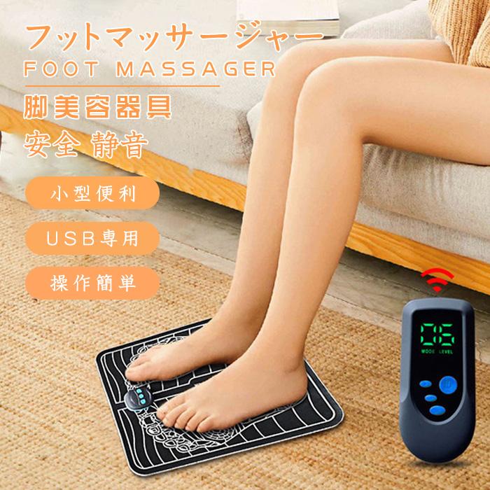 Ems 足 Emsシート Emsフットマット 脚やせ 足痩せ Ems 筋肉 美脚 足 脚 筋トレ マッサージ トレーニング ウォーキング ダイエット 器具 Emsマシン F0803jam Ashley 通販 Yahoo ショッピング