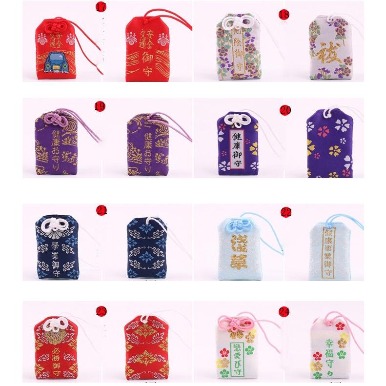 御守り袋 合掌仏用 神社 祈願 お祈り 幸運厄除 袋 お守り 除災 元気 加護 守護 多種類 香り ストラップ 和風 縁結び 御符 護符 Hf b Ashley 通販 Yahoo ショッピング