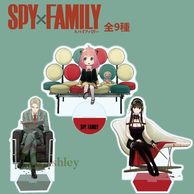 【オマケ付き】SPY×FAMILY   オリジナルボイス付き USB オマケ付き】SPY×FAMILY オリジナルボイス付き USB オマケ付き