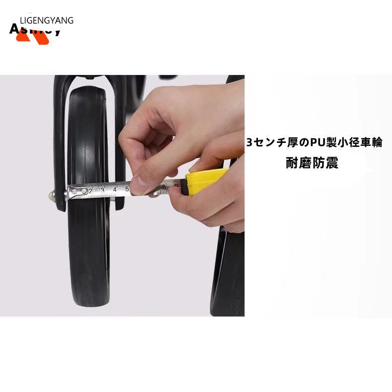 椅子付き 歩行器 カー 高齢者用 折りたたみ式 介護 固定式歩行器 歩行車 母の日 車椅子 大きな車輪 ブレーキ機能付き 老人 お年寄り 敬老の日 椅子付き 歩行器 カー 高齢者用 折りたたみ式 介護 固定式歩行器 歩行車 母の日 車椅子 大きな車輪 ブレーキ機能付き 老人 お年寄り 敬老の日