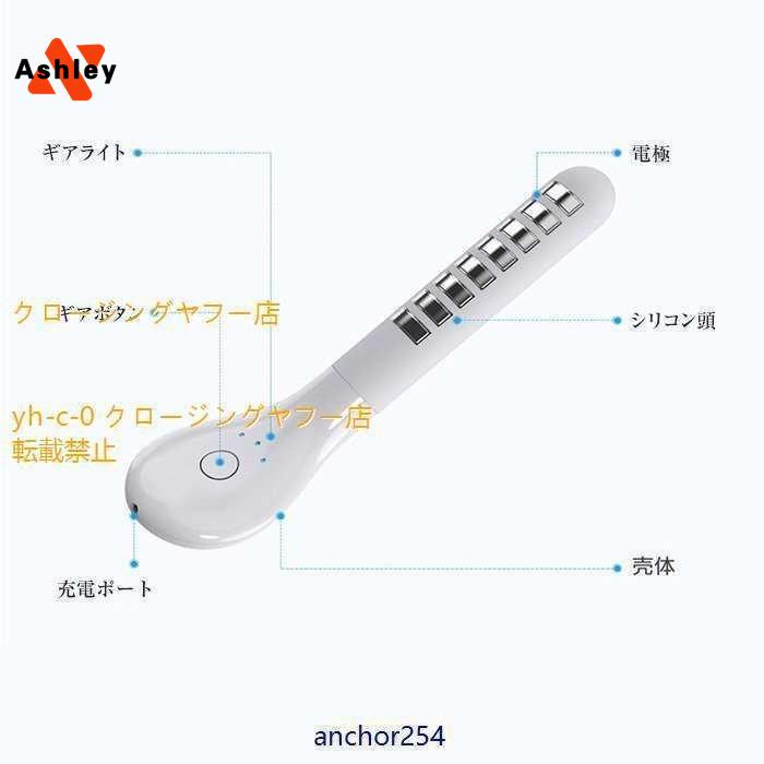 家庭用腟ケア器 膣トレ マッサージ 膣ケア器 膣ケア デリケートゾーンケア フェミニンケア マッサージ機能 骨盤底筋トレーニング USB