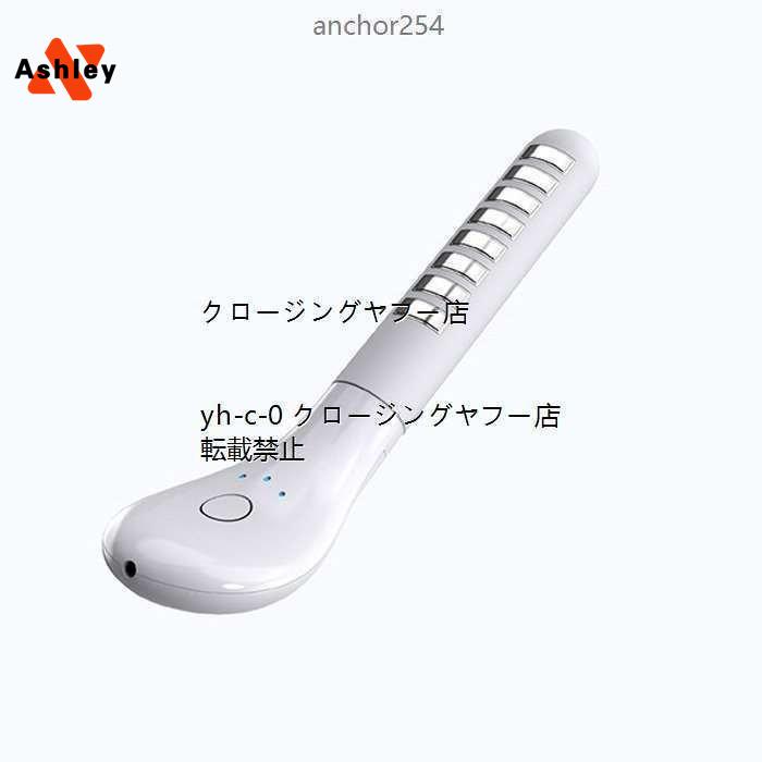 家庭用腟ケア器 膣トレ マッサージ 膣ケア器 膣ケア デリケートゾーンケア フェミニンケア マッサージ機能 骨盤底筋トレーニング USB