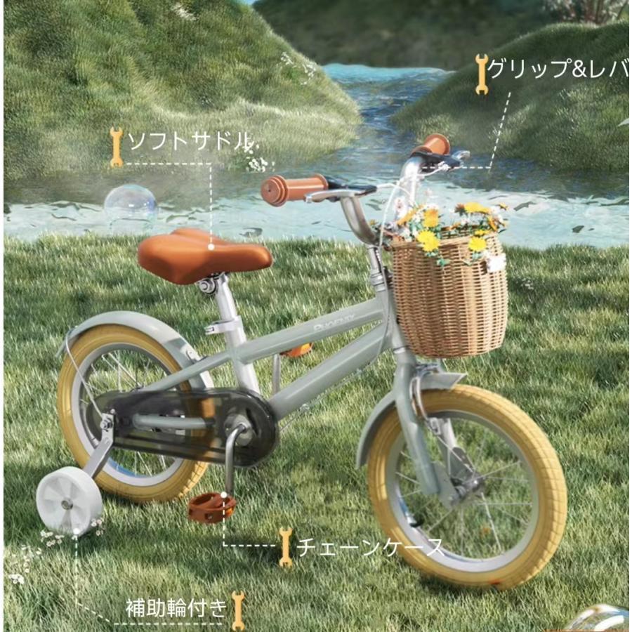 2023新品！ 子供の日プレゼント 自転車 子供用 12インチ 14インチ 16インチ 超軽量 補助輪付属 おしゃれインチ 男の子 女の子 14インチ 16インチ サイズ 推奨年齢/身長