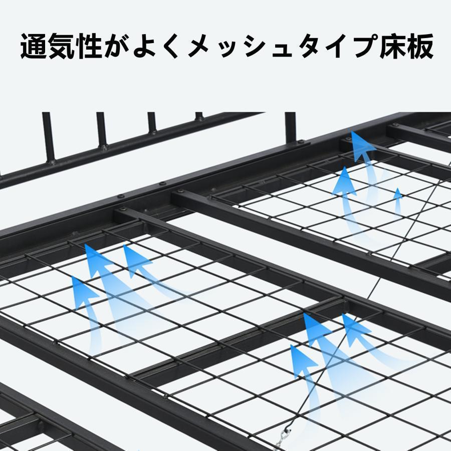 ロフトベッド シングル コンセント付き パイプベッド ハイタイプ 北欧風 おしゃれ 金属 子供用 大人用 子供部屋 スチール ベッド 一年保証 ベッド F1888935255(17039円)