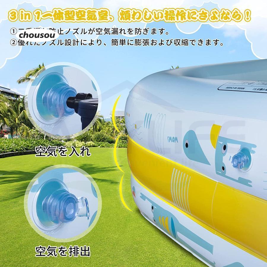 ビニールプール 大型 プール 滑り台 家庭用 子供用 噴水水鉄砲 キッズ キッズプール 折りたたみ式 長方形 赤ちゃん用 すべり台 ウォータースライダー 水遊｜ashley1｜10