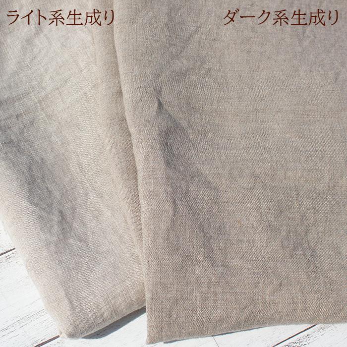 麻１００％ 生成り・ブラックシャンブレー 中厚 ■幅１３５ｃｍ■１ｍ単価１３８２円｜ashllyfabric｜03