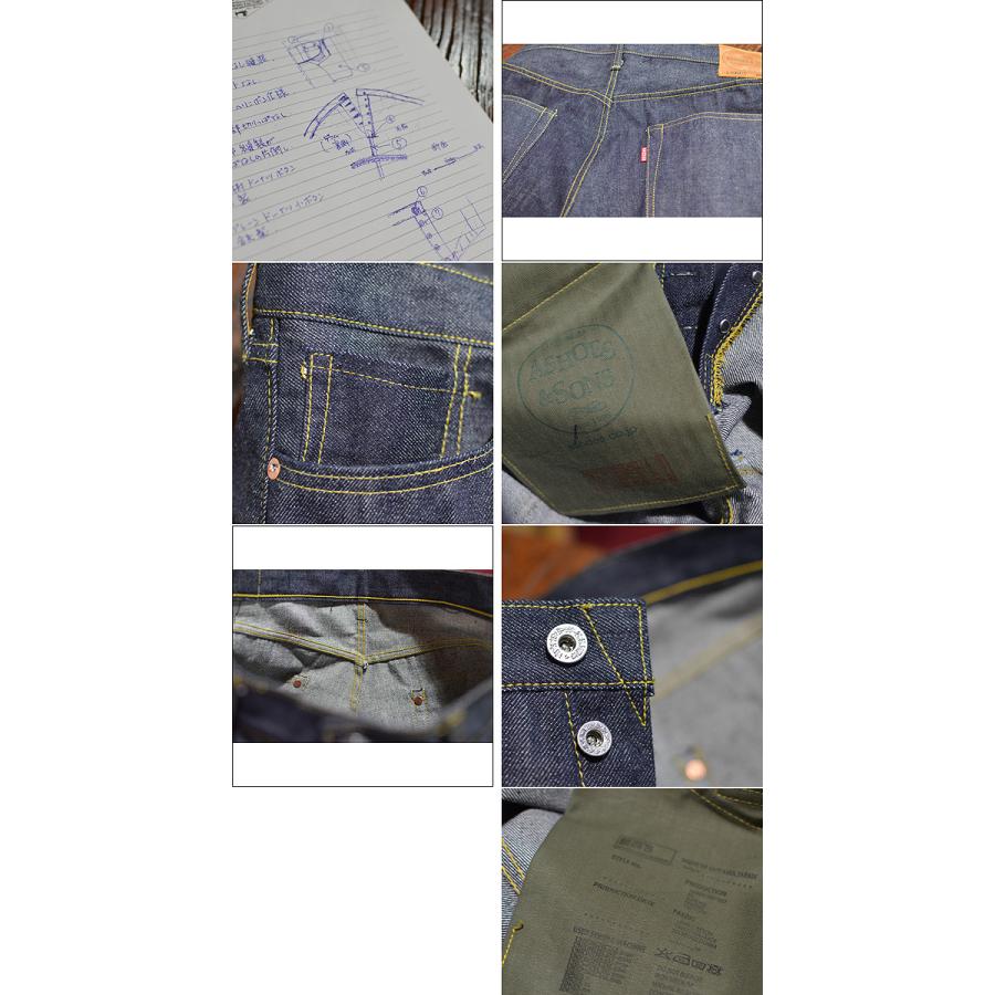 ASHOES&SONS WORKS 大戦モデル AS001XX JEANS Indigo14oz. denim