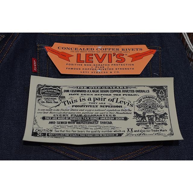 LEVI'S VINTAGE CLOTHING リーバイス ビンテージ クロージング 501XX 1937 MODEL(LEVI'S VINTAGE CLOTHING) RIGID2023 37501-0018｜ashoesselect｜05