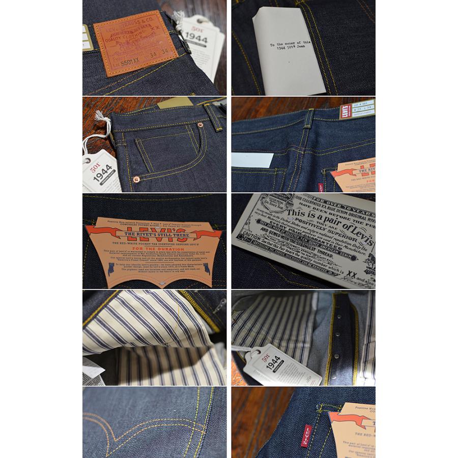 LEVI'S VINTAGE CLOTHING リーバイス ビンテージ クロージング S501XX 1944 MODEL(LEVI'S VINTAGE CLOTHING) 44501-0088｜ashoesselect｜03