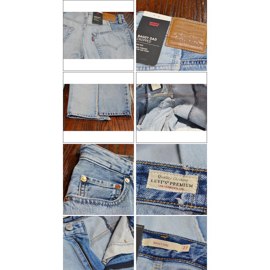 LEVI'S VINTAGE CLOTHING リーバイス ビンテージ クロージング BAGGY DAD RECRAFTED NOVEL NOTION A7463-0000 | Levi's VINTAGE CLOTHING | 02