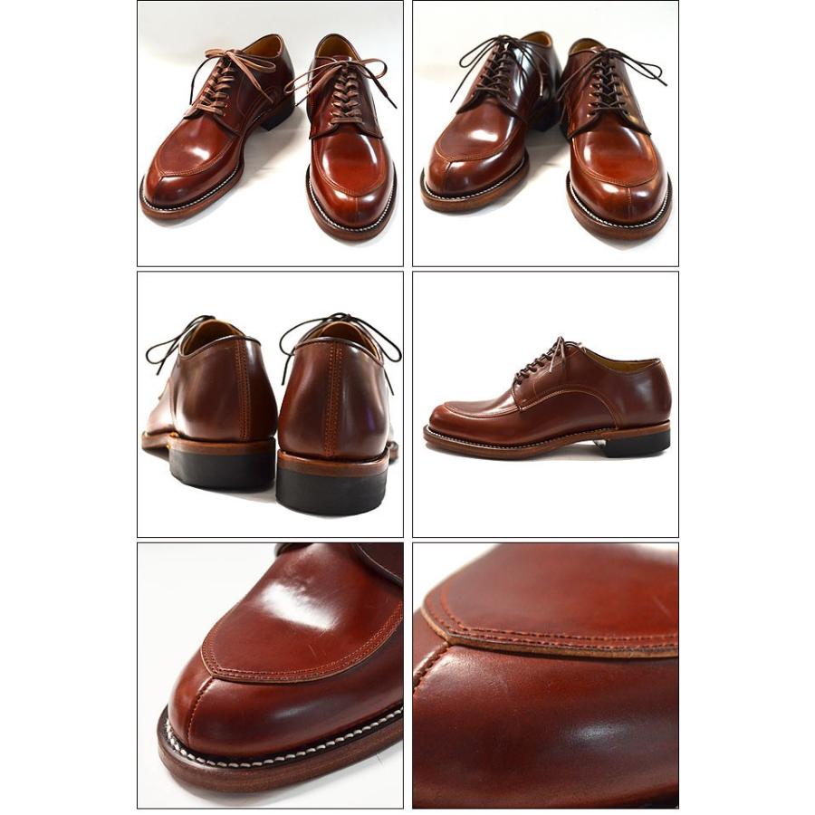 Makers メイカーズ 靴 V TIP BLUCHER #4 : ジーンズ裾上げ修理専門亜洲