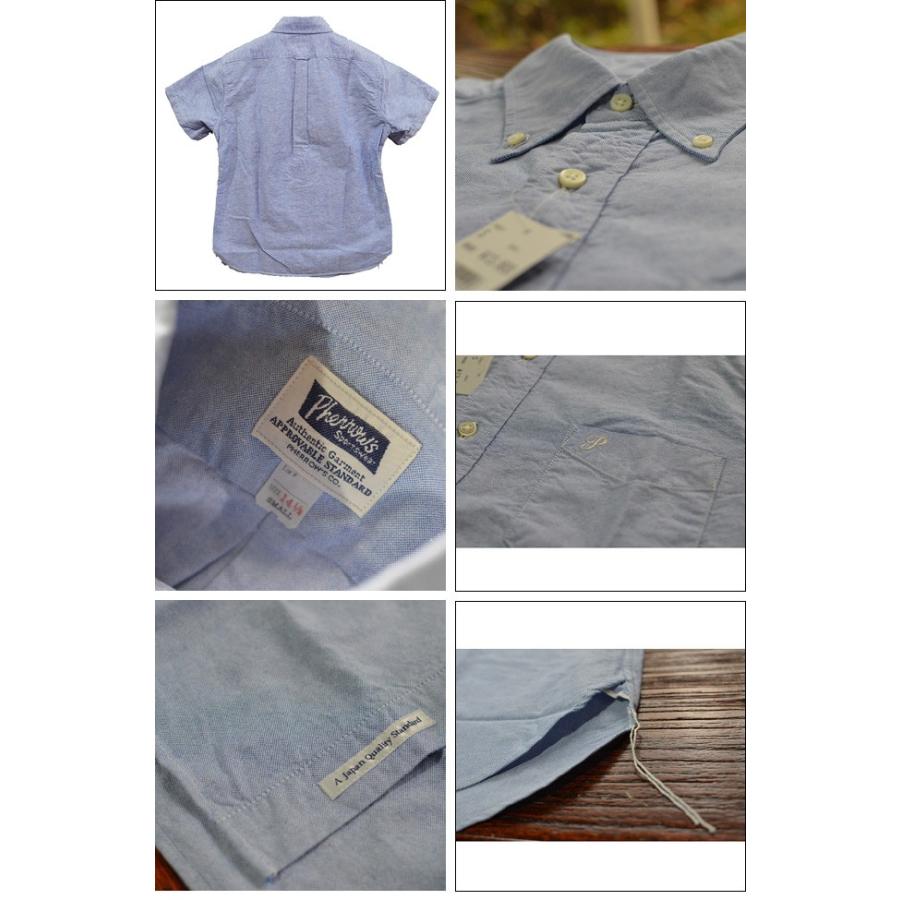 フェローズ Pherrow's ボタンダウンオックスフォードS/Sシャツ PBDS1 | Pherrow's | 02