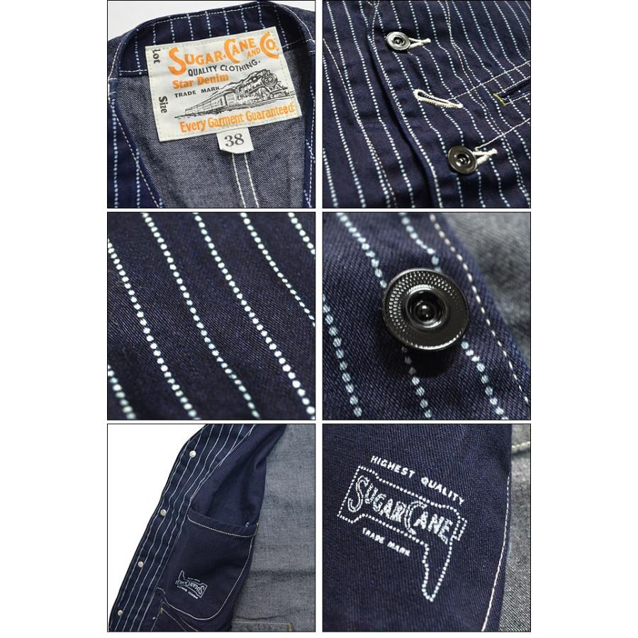 SUGAR CANE シュガーケーン ベスト ウォバッシュ 9oz. WABASH STRIPE 