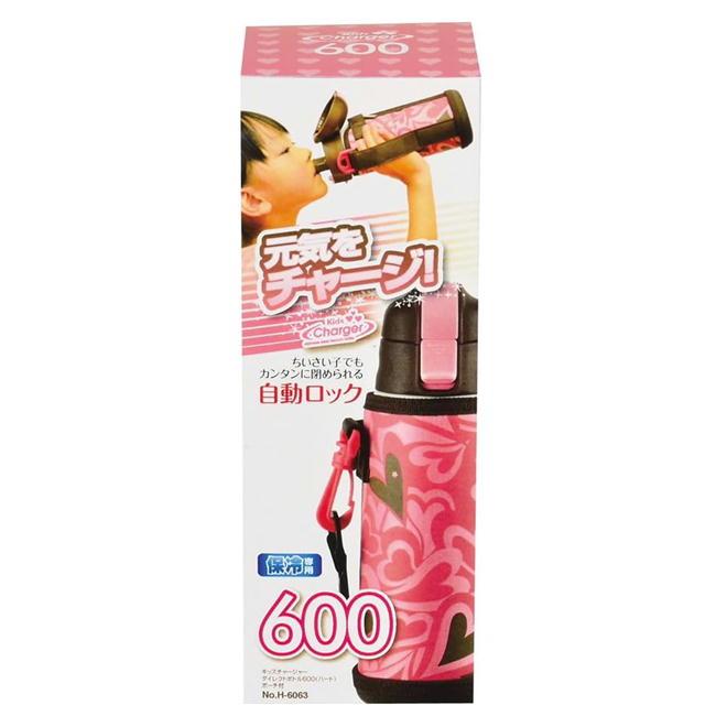 ステンレスボトル ダイレクトボトル キッズチャージャー 水筒 600ml