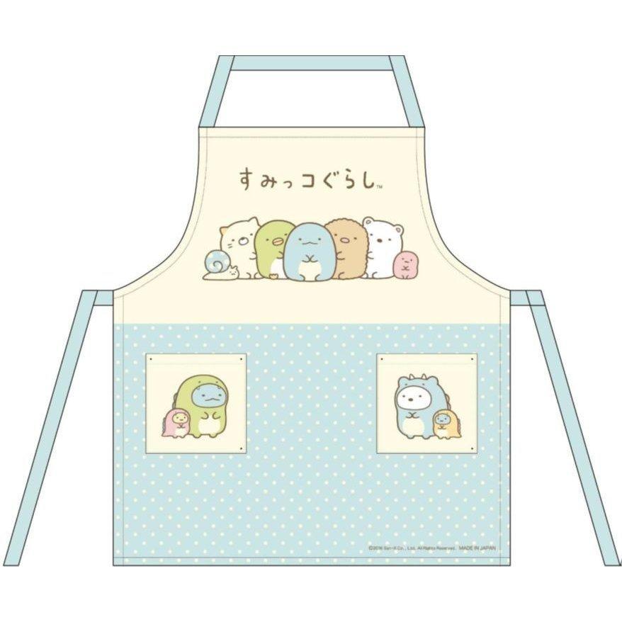 すみっコぐらし キャラクター 子供用 エプロン 110cm キッズ 幼稚園