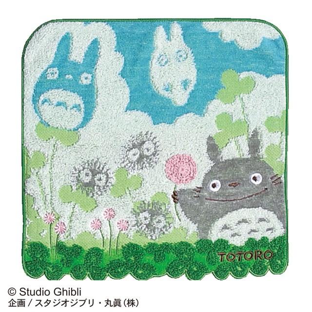 となりのトトロ タオルハンカチ トトロ 道草 24×24cm ミニタオル 丸眞