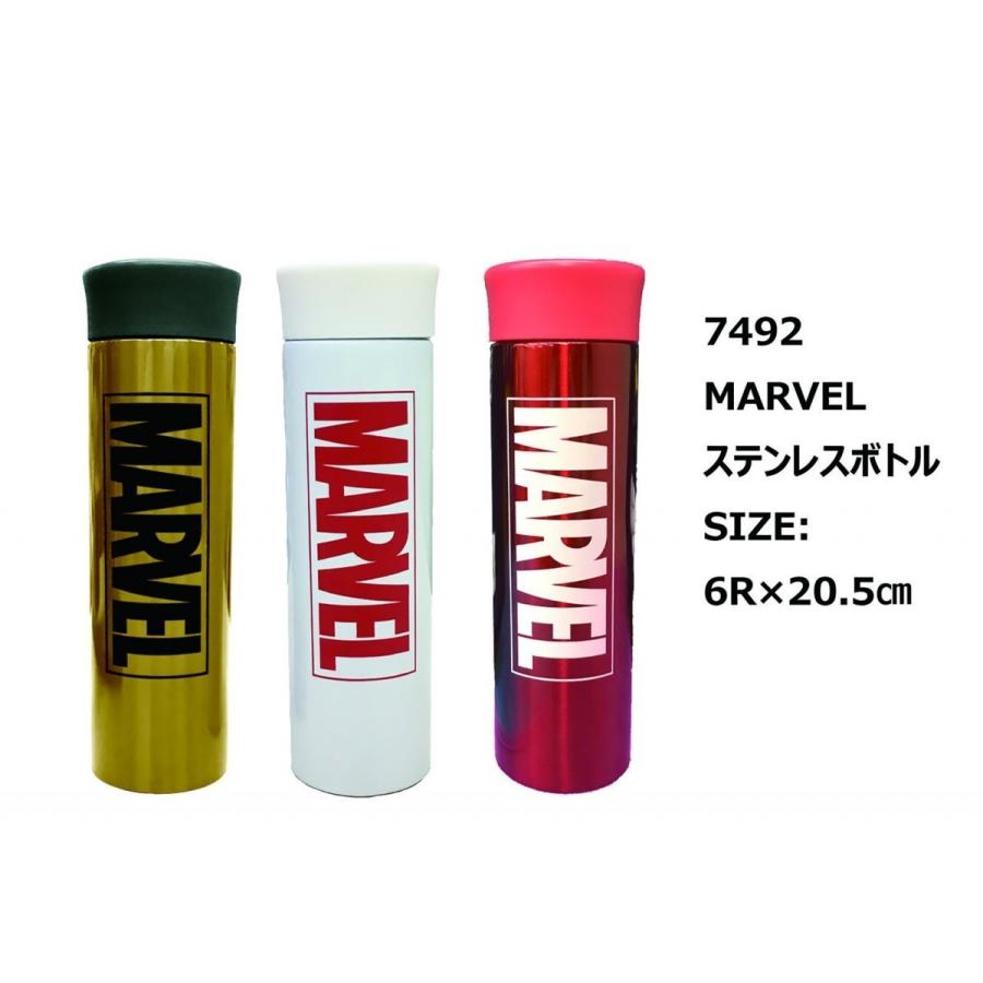 MARVEL ステンレスボトル マーベル 水筒 390ml 保温 保冷 マグボトル