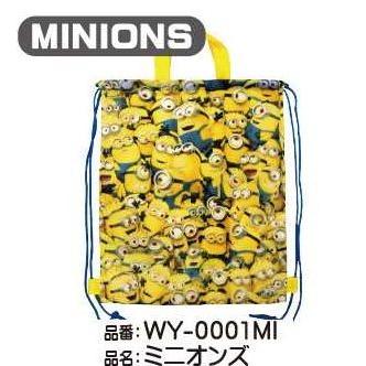 キャラクター ジュニアバッグ ナイロン ナップサック 35 41cm 体操服かばん ディズニーミニオンズ Marvel Wy 0001 Ashop01 通販 Yahoo ショッピング
