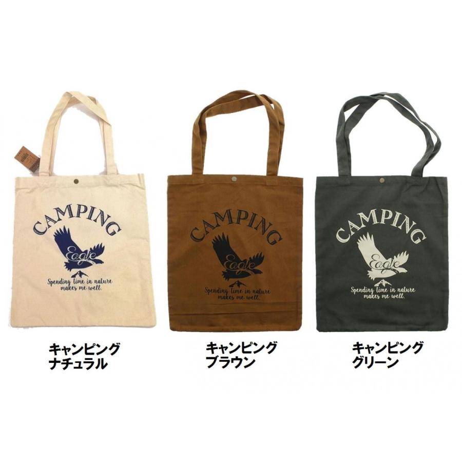 フレンズヒル スナップ付き トートバッグ A4トート ブランド