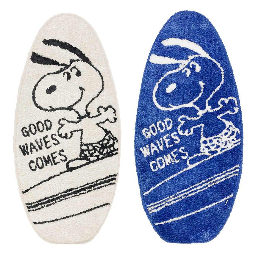 スヌーピーさま専用 imgrc0084898439.jpg