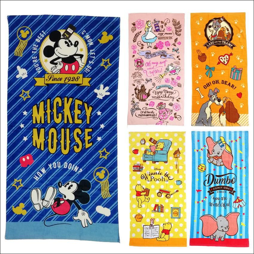 ディズニー バスタオル トラッド キャラクター タオル ミッキー プー アリス ダンボ わんわん物語 Ashop01 通販 Yahoo ショッピング