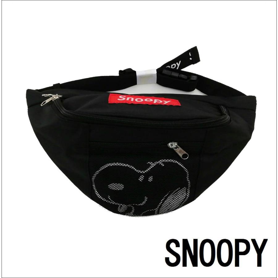 Disney（ディズニー） スヌーピー ウエストバッグ メッシュポケット